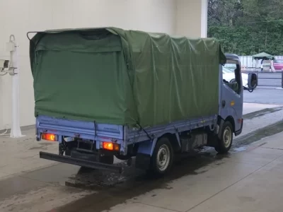 Nissan ATLAS