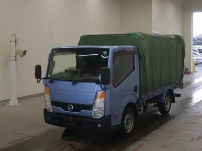 Nissan ATLAS