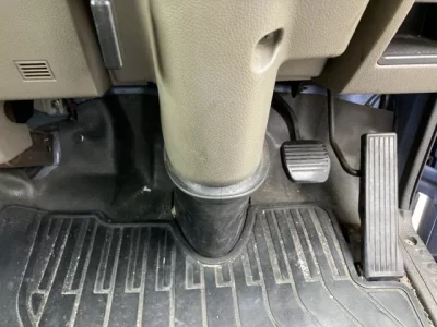 Nissan ATLAS