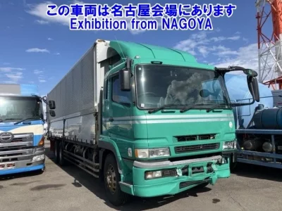 Mitsubishi SUPER GREAT
