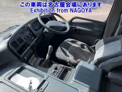 Mitsubishi SUPER GREAT