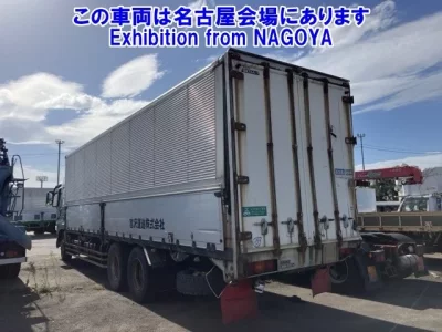 Mitsubishi SUPER GREAT