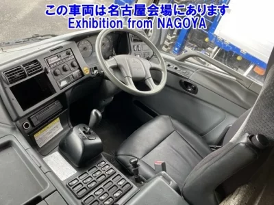 Mitsubishi SUPER GREAT