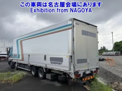 Mitsubishi SUPER GREAT