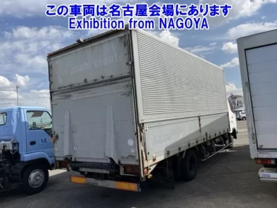 Mitsubishi FUSO FIGHTER