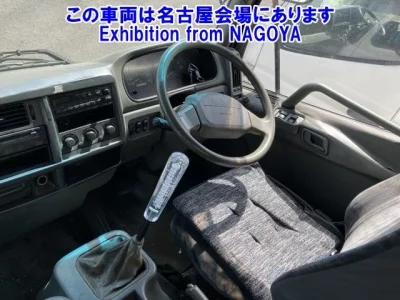 Mitsubishi FUSO FIGHTER