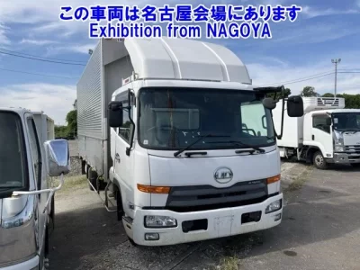 Nissan CONDOR