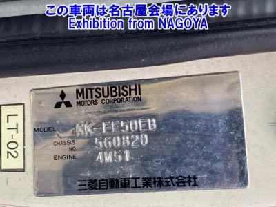 Mitsubishi CANTER