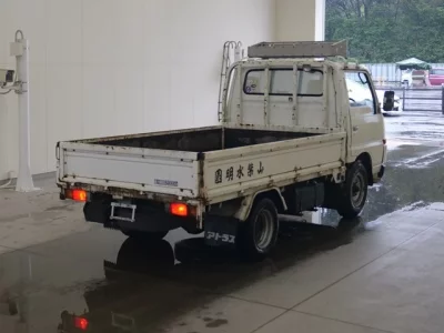 Nissan ATLAS