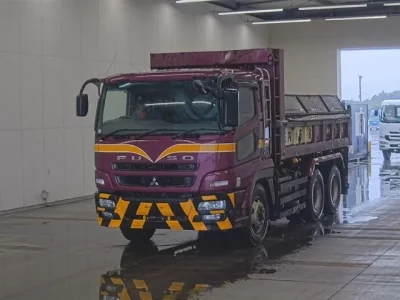Mitsubishi SUPER GREAT