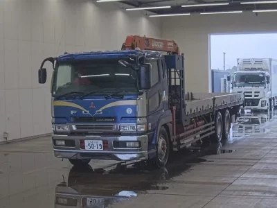 Mitsubishi SUPER GREAT