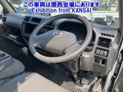 Mazda BONGO VAN