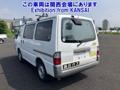 Mazda BONGO VAN
