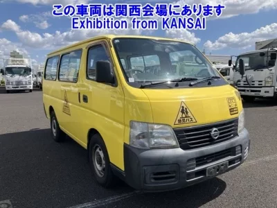 Nissan CARAVAN