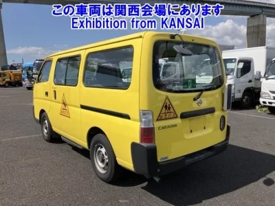 Nissan CARAVAN