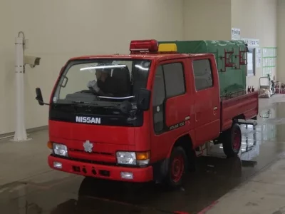 Nissan ATLAS