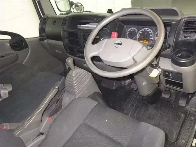 Nissan ATLAS
