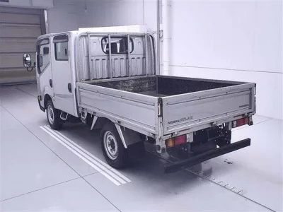 Nissan ATLAS