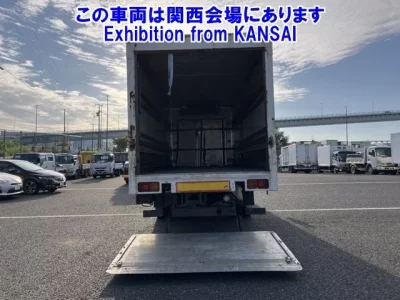 Mitsubishi FUSO FIGHTER