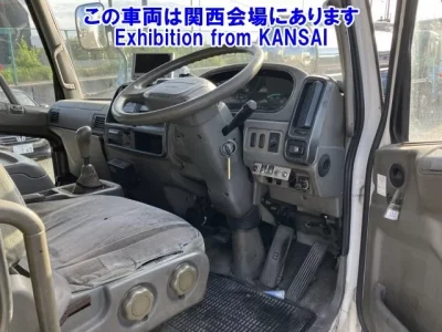 Mitsubishi FUSO FIGHTER