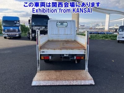 Nissan ATLAS