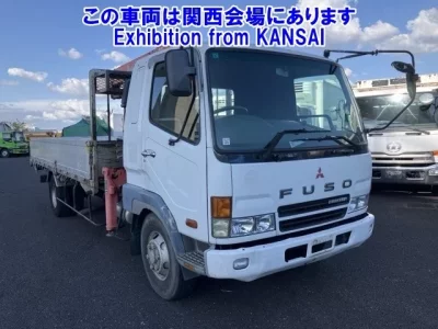 Mitsubishi FUSO FIGHTER