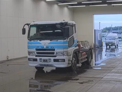 Mitsubishi SUPER GREAT
