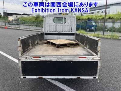 Nissan ATLAS