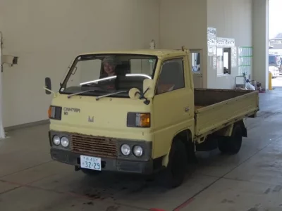 Mitsubishi CANTER