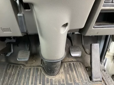 Nissan ATLAS