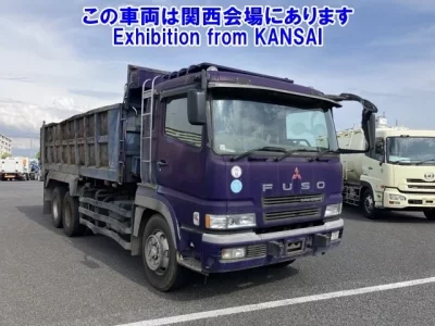 Mitsubishi SUPER GREAT