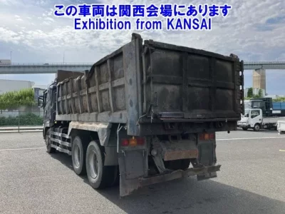 Mitsubishi SUPER GREAT