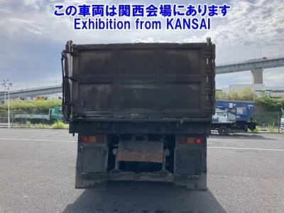 Mitsubishi SUPER GREAT