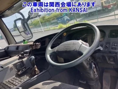 Mitsubishi SUPER GREAT