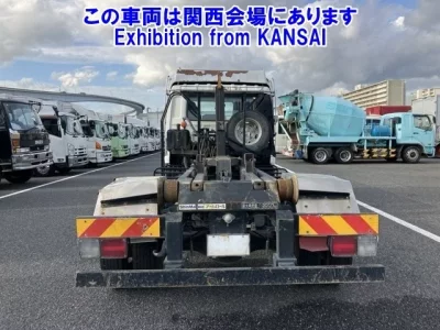 Nissan CONDOR