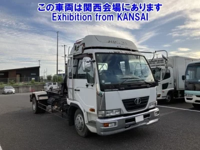 Nissan CONDOR