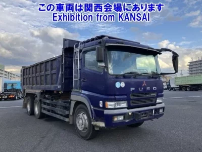 Mitsubishi SUPER GREAT