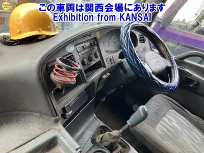 Mitsubishi SUPER GREAT