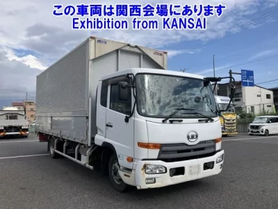 Nissan CONDOR