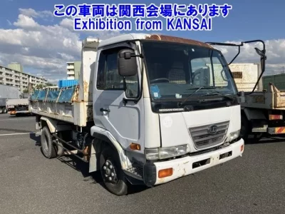 Nissan CONDOR