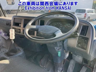 Nissan CONDOR