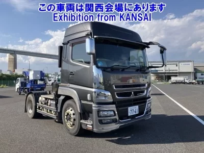 Mitsubishi SUPER GREAT