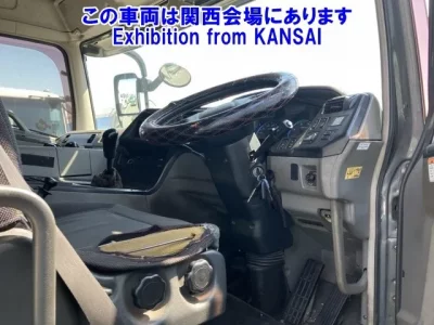 Mitsubishi SUPER GREAT
