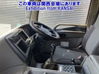 Mitsubishi SUPER GREAT