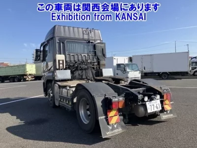 Mitsubishi SUPER GREAT