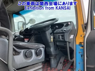 Mitsubishi SUPER GREAT