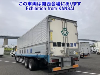Mitsubishi SUPER GREAT