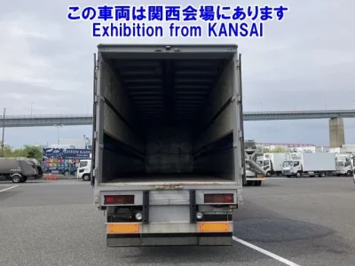 Mitsubishi SUPER GREAT
