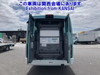 Nissan CIVILIAN