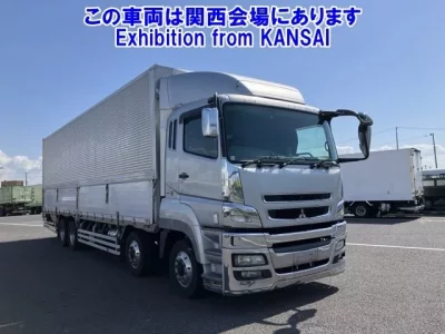 Mitsubishi SUPER GREAT